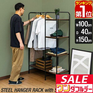 y12/1_tf[zyyV1ʁznK[bN  It 4i TChbN 100cm×150cm I[vbN  fBXvCbN ACA ؖڒ |[nK[ [t 