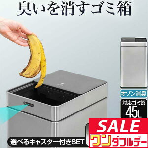 y12/1_tf[zyyV1ʁz S~ J ӂt I] L EL  XChJ XeX 42L p^ 45bg S~ܑΉ ZT[J ^b`X lZT[ L