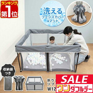 y12/1_tf[zyyV1ʁzRiZKiZ xr[T[N ܂肽 bV vC[h 120 ` 124cm×124cm }bgt RpNg nC^Cv t@Xi[t u gȒP 