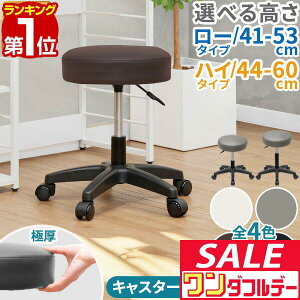 y12/1_tf[zyyV1ʁz Xc[ LX^[t ۈ֎q ] Iׂ ʍ nC^Cv44cm-60cm/[^Cv41cm-53cm KX ~ PUU[ NbVXc[ [NXc[