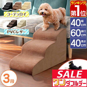 y12/1_tf[zyyV1ʁz Ki NbV Xebv Ȃ炩 hbOXebv 3i p 40cm s60cm PVCJo[/R[fCJo[ ybg NbV X[v ݑ 