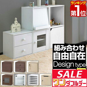 y12/1_tf[zyyV1ʁzL[u{bNX [{bNX J[{bNX 35cm X^bLO[ 2i 3i []