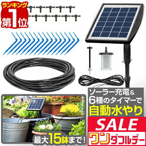 y12/1_tf[zyyV1ʁz @ Zbg dsv \[[[d obe[ U^C}[ ^C}[ U@ @ 15mz[X 15 󐅊