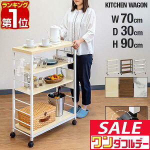 y12/1_tf[zyyV1ʁz Lb`S LX^[t Vt X  4i 70cm×s30cm ؖڒ Ԏ[ Lb`bN Lb`[ bN S XgbJ