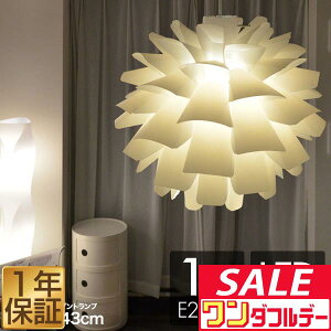 y12/1_tf[zy_gCg LED kvVF[h 43cm VF[hv Ɩ LED V Ɩ ԐڏƖ CeA X|bgCg v k_ kƋ k