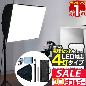 y12/1_tf[zyyV1ʁzBeƖZbg 4\Pbg Be Ɩ BeLbg Be Cg led BepƖ BepCg Bepi ʐ^ J X^h Zbg Lbg X^WI