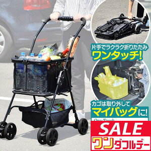 y12/1_tf[z VbsOJ[g ^b` ܂肽 4 J[g y tbgu[Lt WJS obO O 2i }CobO GRobO }CoXPbg X[