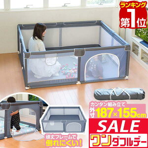 y12/1_tf[zyyV1ʁzRiZKiZ xr[T[N gݗĎ bV vC[h lp 155cm×187cm 1.5 RpNg nC^Cv t@Xi[t u gȒP 􂦂J