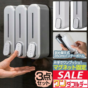 y12/1_tf[zVv[{g }Olbg Vv[ fBXyT[ 3{g   ȒPݒu lߑւ lߑւ{g \[vfBXyT[ vbV C  