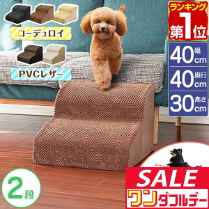 y12/1_tf[zyyV1ʁz Ki NbV Xebv Ȃ炩 hbOXebv 2i p 40cm s40cm PVCJo[/R[fCJo[ ybg X[v ݑ ~ pK