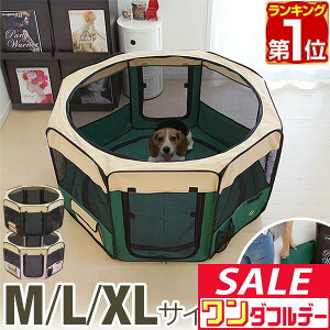 y12/1_tf[zyyV1ʁz ybgT[N ܂肽 t M/L/XL 3TCY 90cm 114cm 150cm bV p` ^/^/^   O  L ꂠ ܂ ^