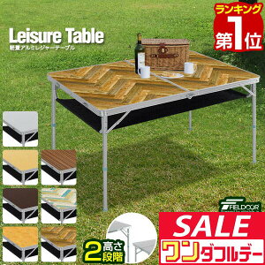 y12/1_tf[zyyV1ʁzAEghAe[u ܂肽  120cm A~ y ܂ W[e[u 2iK  ܂肽ݎ A~ e[u sNjbNe[u 