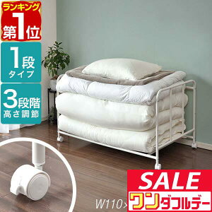 y12/1_tf[zyyV1ʁzzc[bN  LX^[t 1i 3i ǌ^ 110cm×s62cm×60.5cm u S ӂƂ[ [bN ꃉbN 