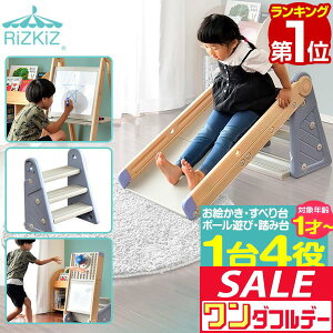 y12/1_tf[zyyV1ʁzׂ gݗ 14 V G{[hEoXPbgVсEXebv ݑɂ ^V ׂ肾    ƒp p