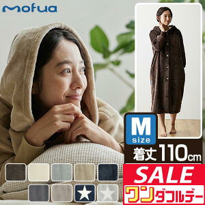 y12/1_tf[zmofua ѕz [EFA t[ht MTCY  110cm }CNt@Co[ uPbg Y fB[X jp z ÓdCh~ 􂦂  K