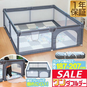 y12/1_tf[zRiZKiZ xr[T[N ܂肽 bV vC[h lp 207cm×187cm 2 ʏTCY nC^Cv t@Xi[t u gȒP 􂦂Jo[ Ԃ