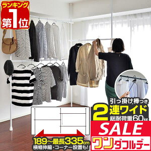 y12/1_tf[zyyV1ʁz˂ nK[bN Lk L Ch 2i e ő啝335cm 219`278cm ς nK[ ˂_ bN pCvnK[ |[nK[ 