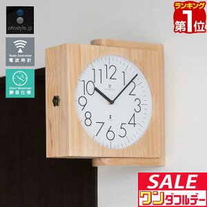 y12/1_tf[zyyV1ʁzʎv ؐ ʊ|v i` dg _utFCX 32cm |v dgv Ǌ|ʎv EH[NbN VR Ȃ É d