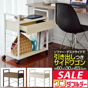 y12/1_tf[zTChS oELX^[t 60cm×30cm  Lrlbg [I VFt  I[vbN t[bN ړIbN [ fXNS 