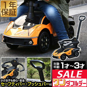 y12/1_tf[zpߋ  艟 {M[j GbZc@ 2WAY KCZX Lamborghini Essenza SCV12   蕨 O O OV  S K[h w Xe