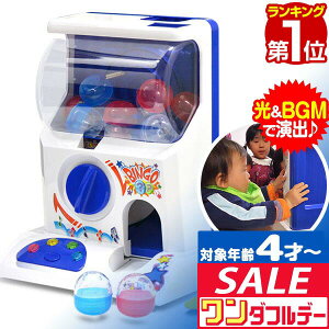 y12/1_tf[zyyV1ʁzRiZKiZ JvZgC}V[ Ⴊ { JvZ }V[  ۂ JvZgC Ⴊ{  ߋ q 4΁` BGMt