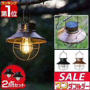 y12/1_tf[zyyV1ʁzK[fCg \[[ O 2Zbg hoEh IP44 _ AeB[N ^ LED ledCg \[[Cg AEghA Lv Ɩ O