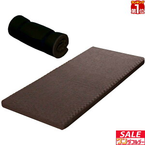 y12/1_tf[zyyV1ʁzzc  Q}bg 80×180cm 6cm vt@C }`}bgX  }bgX Ԓ }bg Q Lvpi zc 