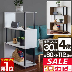 y12/1_tf[zyyV1ʁz bN S I[vbN 4i X ^  [I VFt I 80cm fBXvCbN t[bN {I }KWbN [ I 