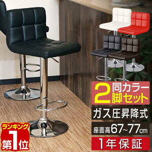 y12/1_tf[zyyV1ʁzJE^[`FA 2rZbg ~ ֎q ~  wt  JE^[`FA[ o[`FA Lb``FA _CjO`FA nC`