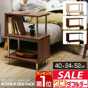 y12/1_tf[zyyV1ʁzbN s TChbN TChe[u [I VFt  fBXvCbN I[vbN 40 3i t[bN ړIbN {I }