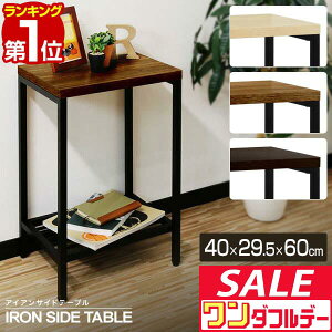 y12/1_tf[zyyV1ʁzTChe[u TChbN iCge[u bN ACA [I VFt  fBXvCbN I[vbN 40 t[bN {I