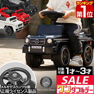 y12/1_tf[zyyV1ʁzpߋ  ZfXxc KCZX G-Class GNX AMG G63 G350d Qf@[Q SUV   蕨 O O OV  w 