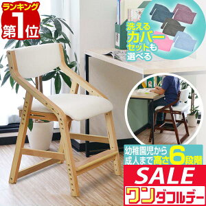 y12/1_tf[zyyV1ʁzwK֎q ؐ Jo[Zbg wK`FA LbY`FA _CjO`FA qp LbY ֎q CX   wKCX LbY`FA[ `FA[ q