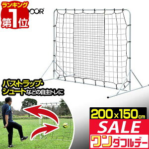 y12/1_tf[zyyV1ʁzTbJ[ tbgT oEhlbg 2m 200cm×130cm×150cm gݗĎ NbV Ǔ ǏR Ǒł oE_[ Kplbg pXK gbv