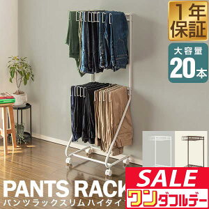 y12/1_tf[z XbNXnK[ X 2i 20{| XCO LX^[t e 44cm 128cm ߗގ[ nK[ N[[bg [ RpNg ȃXy[X