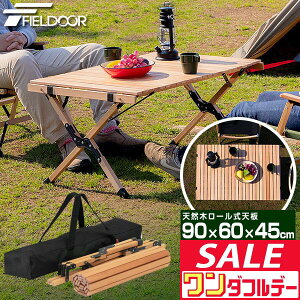 y12/1_tf[zW[e[u [e[u ܂肽  90cm×60cm ؐ Ebh sNjbNe[u e[u [e[u AEghAe[u Lv AEghA sN