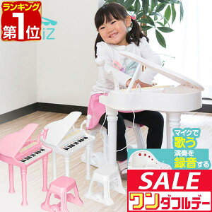 y12/1_tf[zyyV1ʁzRiZKiZ  sAm }CNt ~jsAm Zbg dqߋ 錮 ^/Đ L[{[h dqsAm OhsAm ~jsAm ̃sA