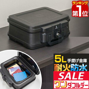 y12/1_tf[zyyV1ʁz ω ƒp ω΋ ϐ h  ^ 5L A5TCY 38cm x s32.5cm x 16.5cm ƒp ƒpω΋ |[^u  []