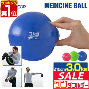 y12/1_tf[zyyV1ʁzfBV{[ 3kg \tg EFCg{[ {[ g[jO EFCg EFCgg[jO EGCg ̊ ̊g[jO tBbglX G