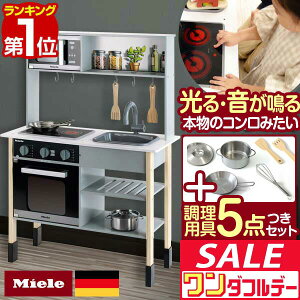 y12/1_tf[zyyV1ʁz~[ ܂܂ Lb` ؐ pEtCp5_Zbgt IׂH/Zbg q qǂ 3΁` V ܂܂ƃLb` 