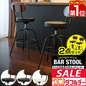 y12/1_tf[zyyV1ʁzJE^[`FA 2rZbg o[`FA  wt `FA o[Xc[ ~ AeB[N Lb``FA ֎q ~  JE^