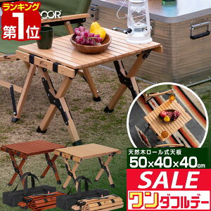 y12/1_tf[zyyV1ʁzW[e[u [e[u ܂肽  50cm×40cm ؐ Ebh sNjbNe[u e[u [e[u AEghAe[u Lv AE