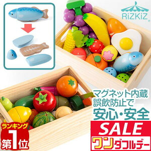 y12/1_tf[zyyV1ʁz RiZKiZ ܂܂ƃLb` ؐ t[c//ׂ 16_Zbg ؂̂ Hו  t[c  lߍ킹 ܂Ȕ  }Olbg  ؂