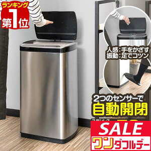 y12/1_tf[zyyV1ʁzS~ J 45L 50L ӂt lZT[  UZT[ XeX X XNGA p^ ZT[J d y_炸 _Xg{bNX 