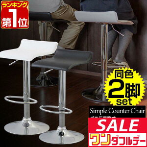 y12/1_tf[zyyV1ʁzJE^[`FA 2rZbg ~ Lb``FA o[`FA ֎q ~   JE^[`FA[ _CjO`FA nC`FA CX `F