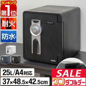 y12/1_tf[zyyV1ʁz ƒp ω h ω΋ 25L A4t@C 37cm×s48.5cm×42.5cm It ^ ^ ƒp ϐ  _CbN _C  sb