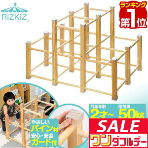 y12/1_tf[zyyV1ʁzWOW  ؐ 2i ω׏d50kg VR pC AX`bN V V ^V  W p ƒp q LbY  R 