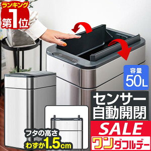 y12/1_tf[zyyV1ʁzS~ J XeX ӂt X J J 40L/50L/60L 3TCY 70L/45L S~ܑΉ ZT[ dr/USBd  lZT[ X