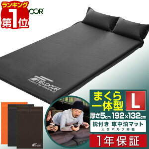 y12/1_tf[zyyV1ʁzFIELDOOR Ԓ}bg 5cm ̌^ 190cm LTCY 132cm i A c xE^ Ct[^u}bg LsO}bg Ct