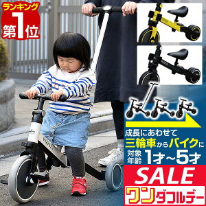 y12/1_tf[zyyV1ʁzO֎ ܂肽 艟_t 4WAY LbYoCN pߋ ֎ 4in1 y_ y_Ȃ] LbYoCN 艟nht   